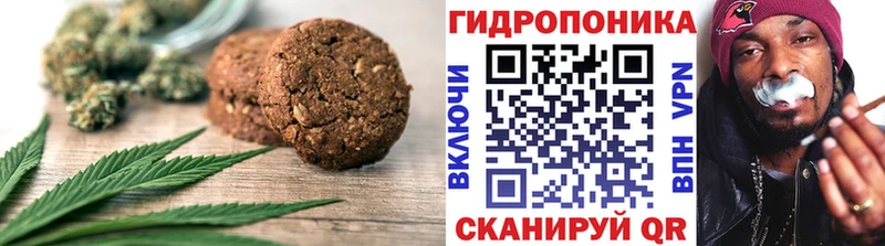 даркнет сайт  даркнет состав  hydra маркетплейс  Cannafood марихуана  Ленск 