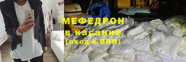 дживик Аркадак