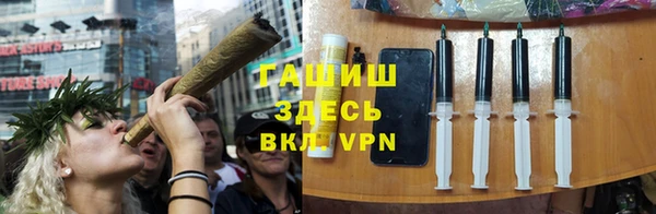 прущий лед Няндома