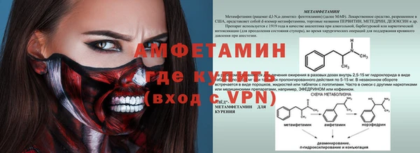 дживик Аркадак