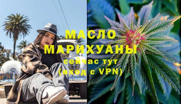 дживик Аркадак