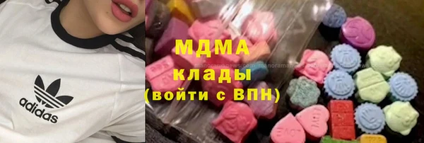 дживик Аркадак