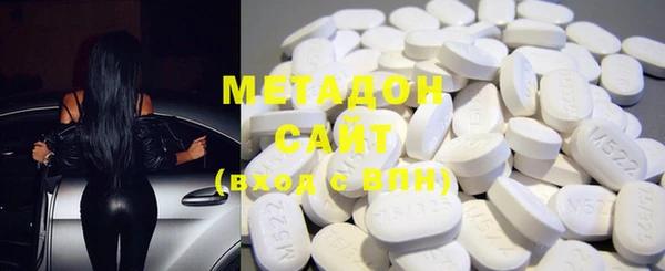 мет Нягань