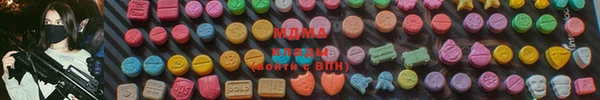 дживик Аркадак