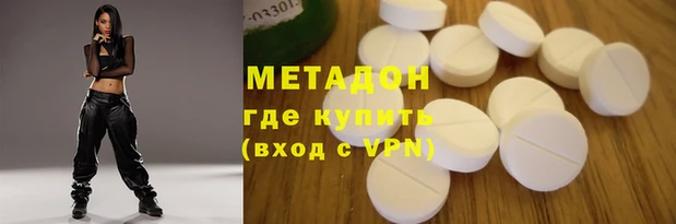дживик Аркадак