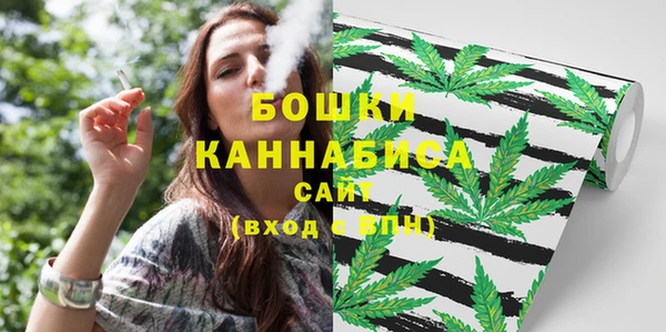 кокаин Арсеньев