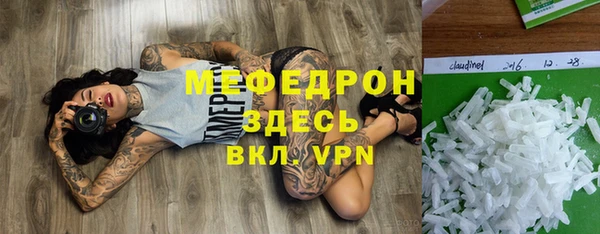дживик Аркадак
