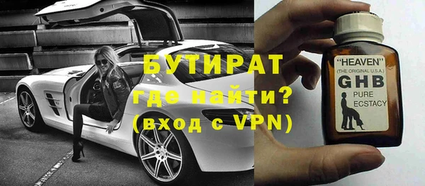 дживик Аркадак