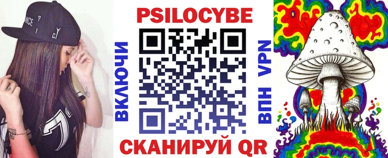 цена наркотик  OMG онион  Псилоцибиновые грибы GOLDEN TEACHER  Ленск 